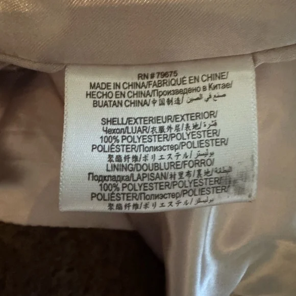 BCBGMaxAzria Chocolate Teddy Jacket - Picture 3 of 6